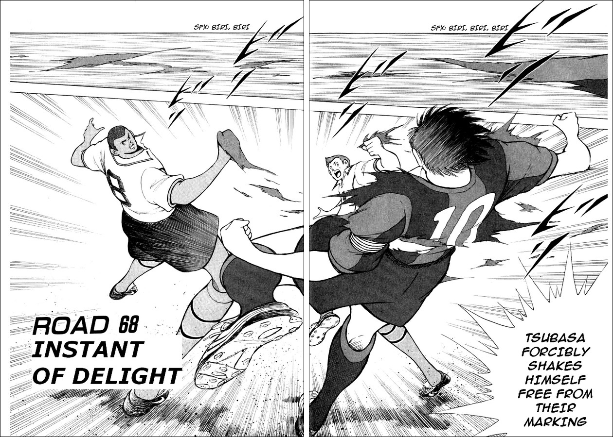 Captain Tsubasa Road to 2002 Chapter 68 page 1 - Chapter 68: Instant of Delight