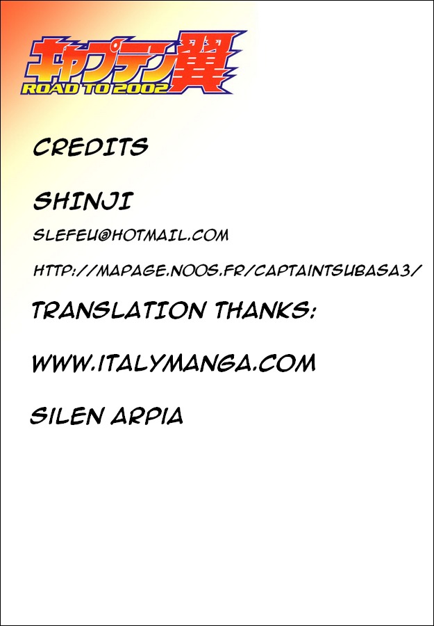 Captain Tsubasa Road to 2002 Chapter 68 page 12 - Chapter 68: Instant of Delight