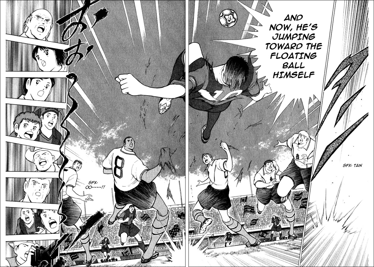 Captain Tsubasa Road to 2002 Chapter 68 page 2 - Chapter 68: Instant of Delight