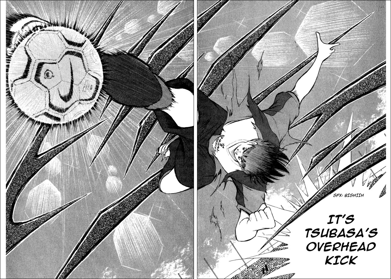 Captain Tsubasa Road to 2002 Chapter 68 page 3 - Chapter 68: Instant of Delight