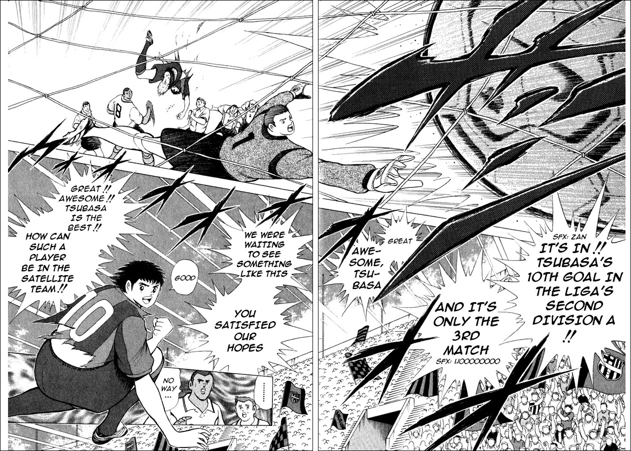 Captain Tsubasa Road to 2002 Chapter 68 page 4 - Chapter 68: Instant of Delight