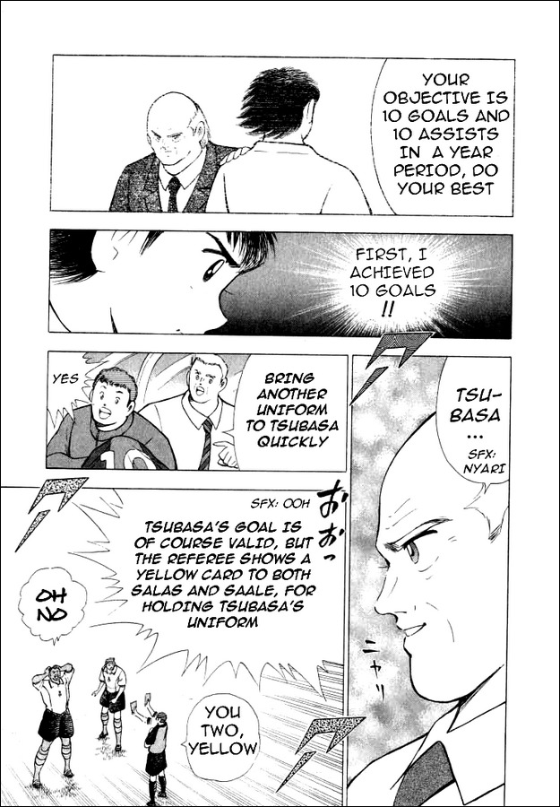 Captain Tsubasa Road to 2002 Chapter 68 page 6 - Chapter 68: Instant of Delight