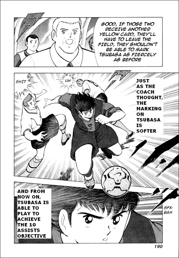 Captain Tsubasa Road to 2002 Chapter 68 page 7 - Chapter 68: Instant of Delight