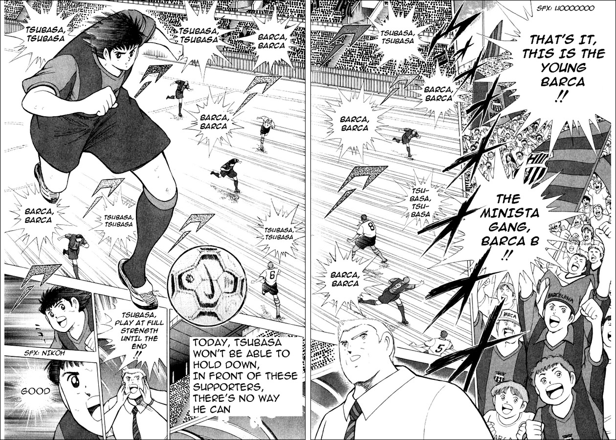 Captain Tsubasa Road to 2002 Chapter 68 page 9 - Chapter 68: Instant of Delight