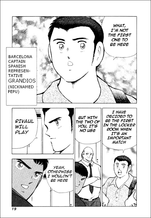 Captain Tsubasa Road to 2002 Chapter 69 page 11 - Chapter 69: Choice Called Transfer
