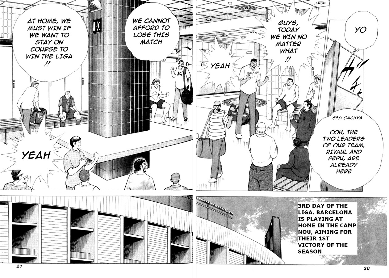 Captain Tsubasa Road to 2002 Chapter 69 page 12 - Chapter 69: Choice Called Transfer