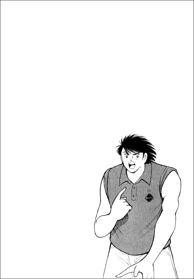 Captain Tsubasa Road to 2002 Chapter 69 page 19 - Chapter 69: Choice Called Transfer