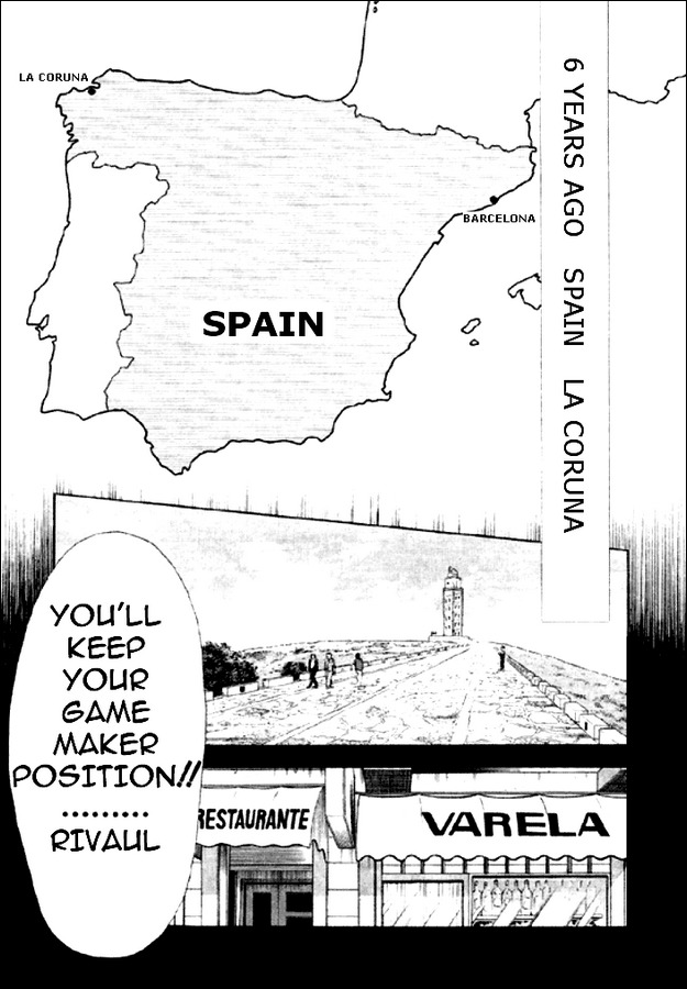 Captain Tsubasa Road to 2002 Chapter 69 page 2 - Chapter 69: Choice Called Transfer