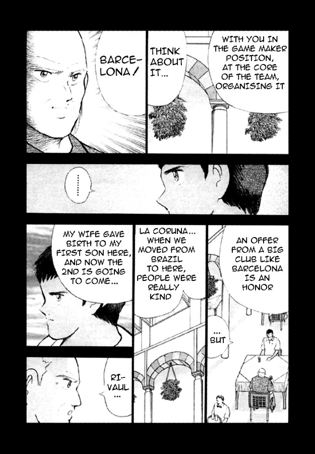 Captain Tsubasa Road to 2002 Chapter 69 page 4 - Chapter 69: Choice Called Transfer