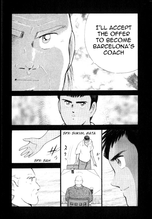 Captain Tsubasa Road to 2002 Chapter 69 page 6 - Chapter 69: Choice Called Transfer