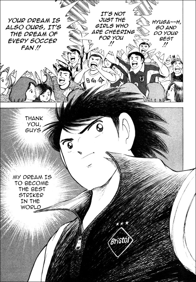 Captain Tsubasa Road to 2002 Chapter 7 page 10 - Chapter 7: Each One's Season In