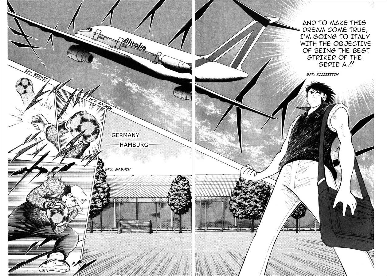 Captain Tsubasa Road to 2002 Chapter 7 page 11 - Chapter 7: Each One's Season In