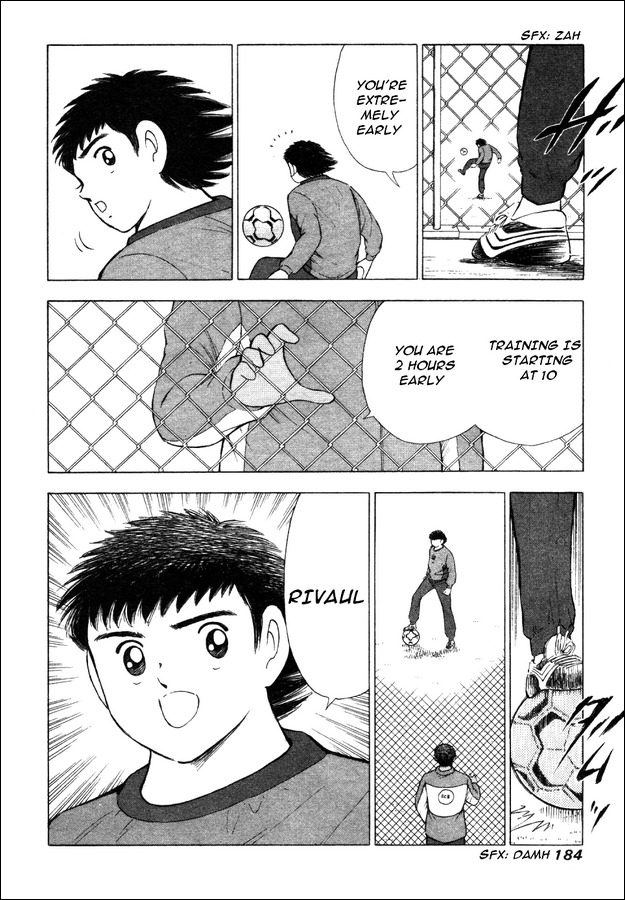 Captain Tsubasa Road to 2002 Chapter 7 page 15 - Chapter 7: Each One's Season In