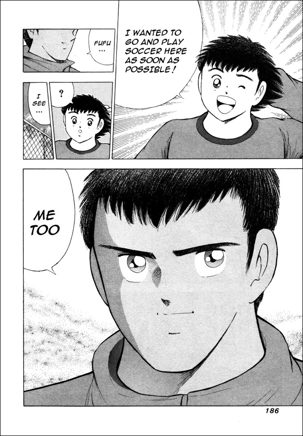 Captain Tsubasa Road to 2002 Chapter 7 page 17 - Chapter 7: Each One's Season In