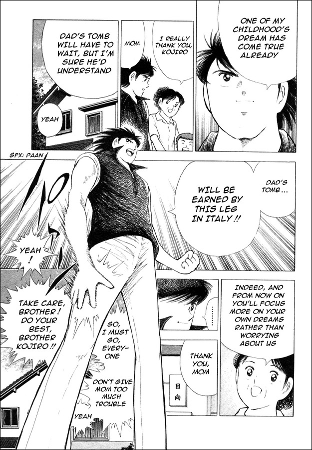 Captain Tsubasa Road to 2002 Chapter 7 page 3 - Chapter 7: Each One's Season In