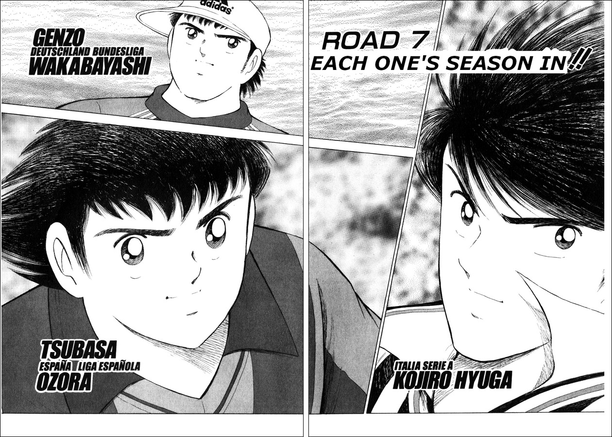 Captain Tsubasa Road to 2002 Chapter 7 page 4 - Chapter 7: Each One's Season In