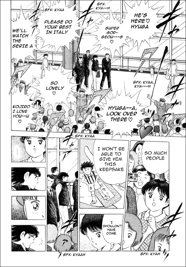 Captain Tsubasa Road to 2002 Chapter 7 page 7 - Chapter 7: Each One's Season In