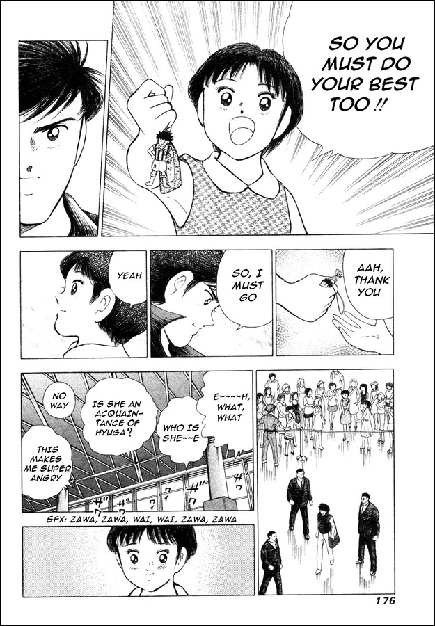 Captain Tsubasa Road to 2002 Chapter 7 page 9 - Chapter 7: Each One's Season In