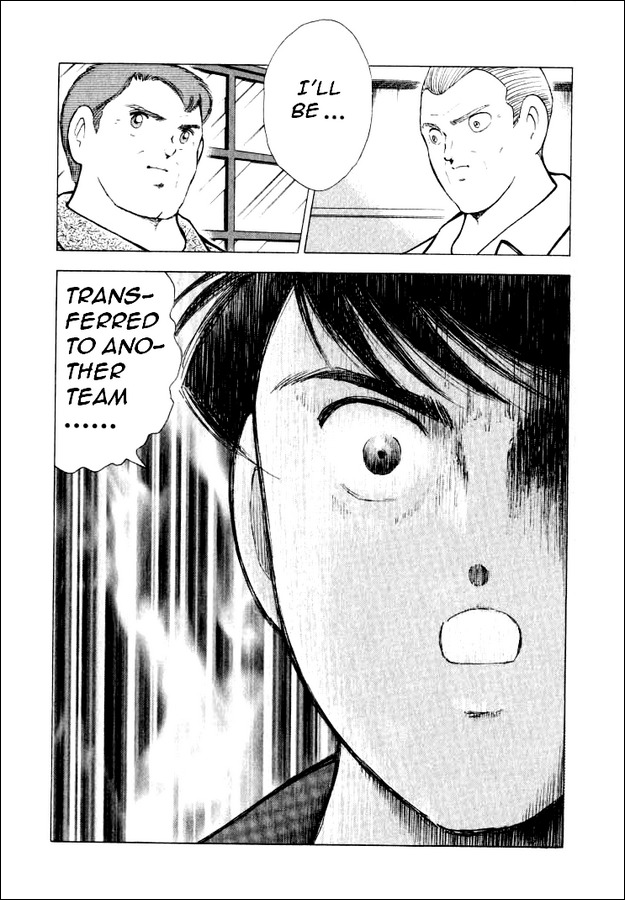 Captain Tsubasa Road to 2002 Chapter 70 page 1 - Chapter 70: Hyuga's Answer