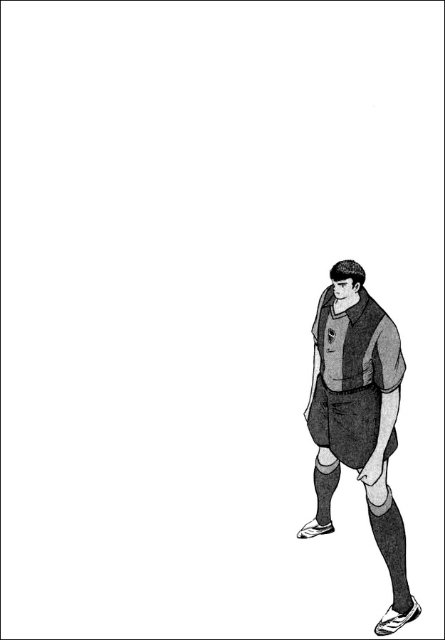 Captain Tsubasa Road to 2002 Chapter 70 page 15 - Chapter 70: Hyuga's Answer