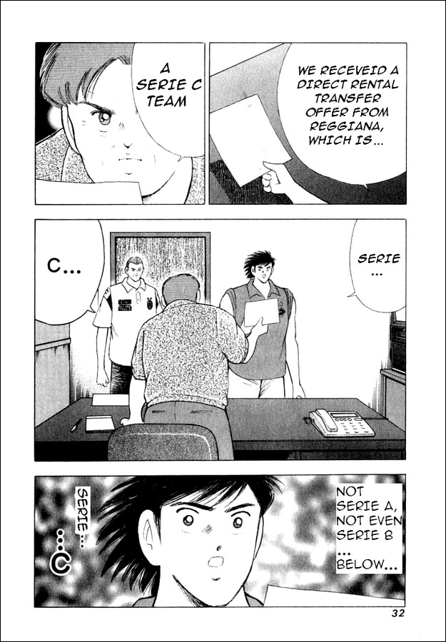 Captain Tsubasa Road to 2002 Chapter 70 page 3 - Chapter 70: Hyuga's Answer