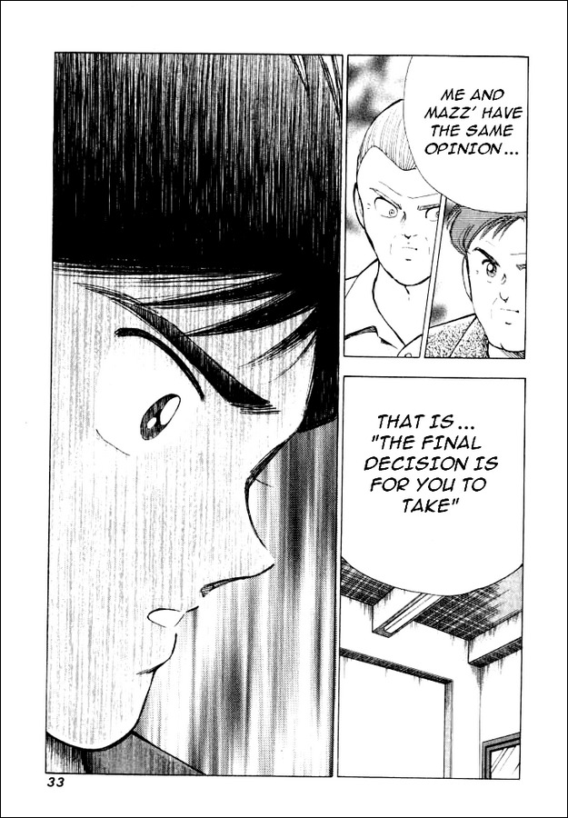 Captain Tsubasa Road to 2002 Chapter 70 page 4 - Chapter 70: Hyuga's Answer
