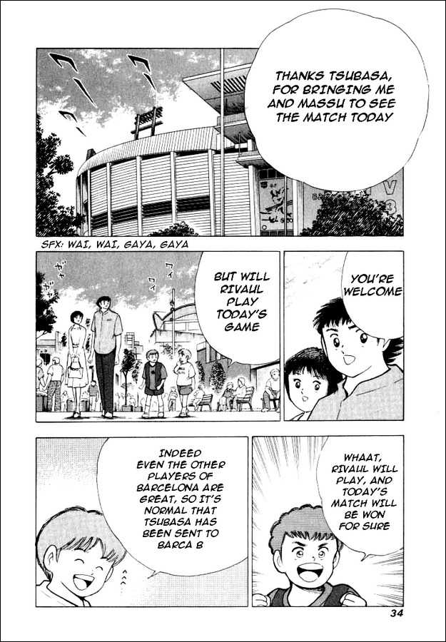 Captain Tsubasa Road to 2002 Chapter 70 page 5 - Chapter 70: Hyuga's Answer