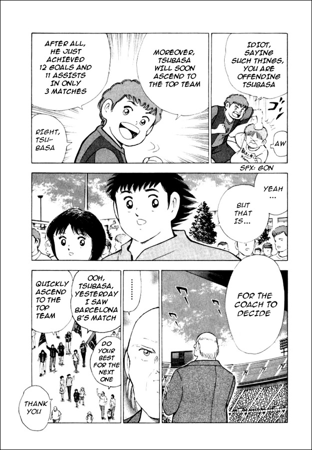 Captain Tsubasa Road to 2002 Chapter 70 page 6 - Chapter 70: Hyuga's Answer
