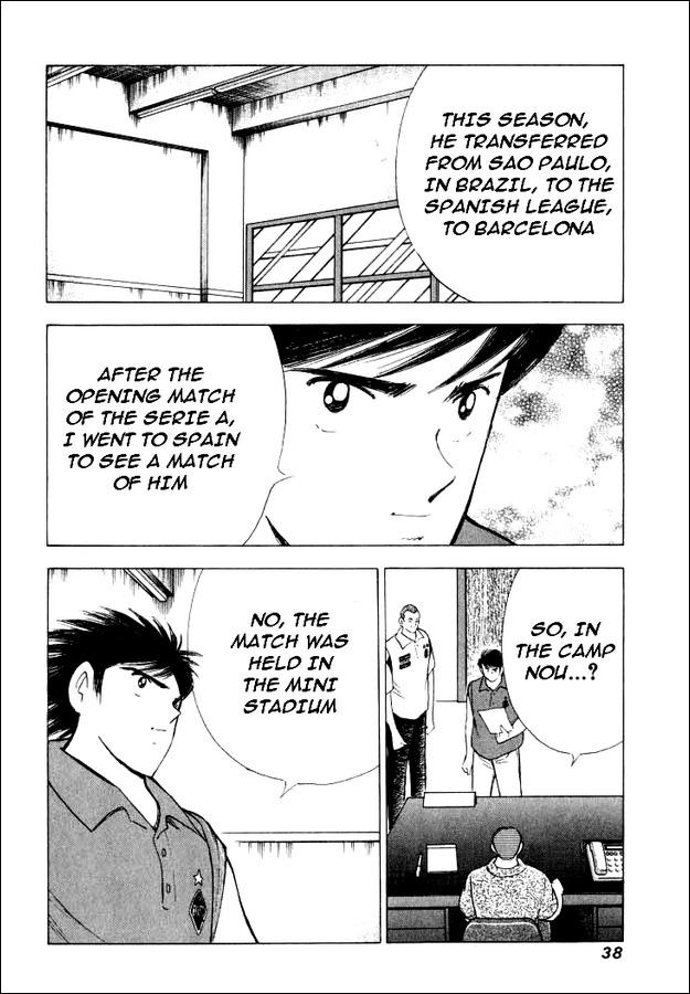 Captain Tsubasa Road to 2002 Chapter 70 page 8 - Chapter 70: Hyuga's Answer
