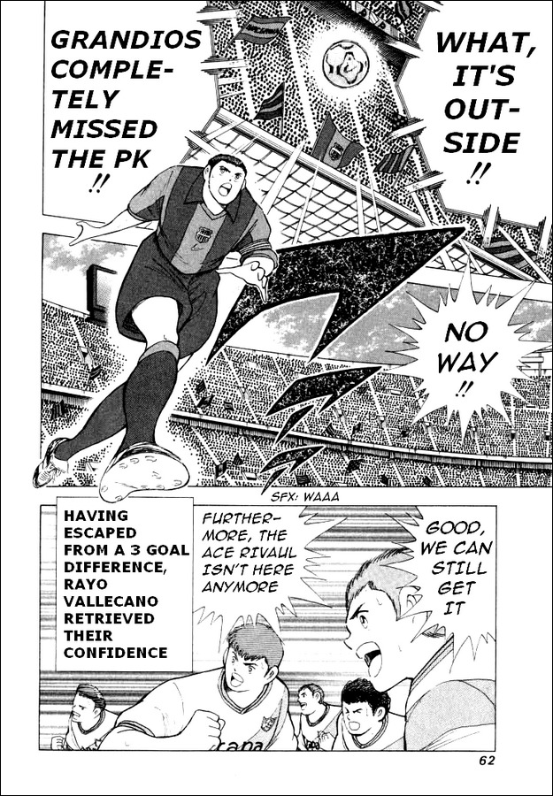 Captain Tsubasa Road to 2002 Chapter 71 page 10 - Chapter 71: Move This Body To The Limits