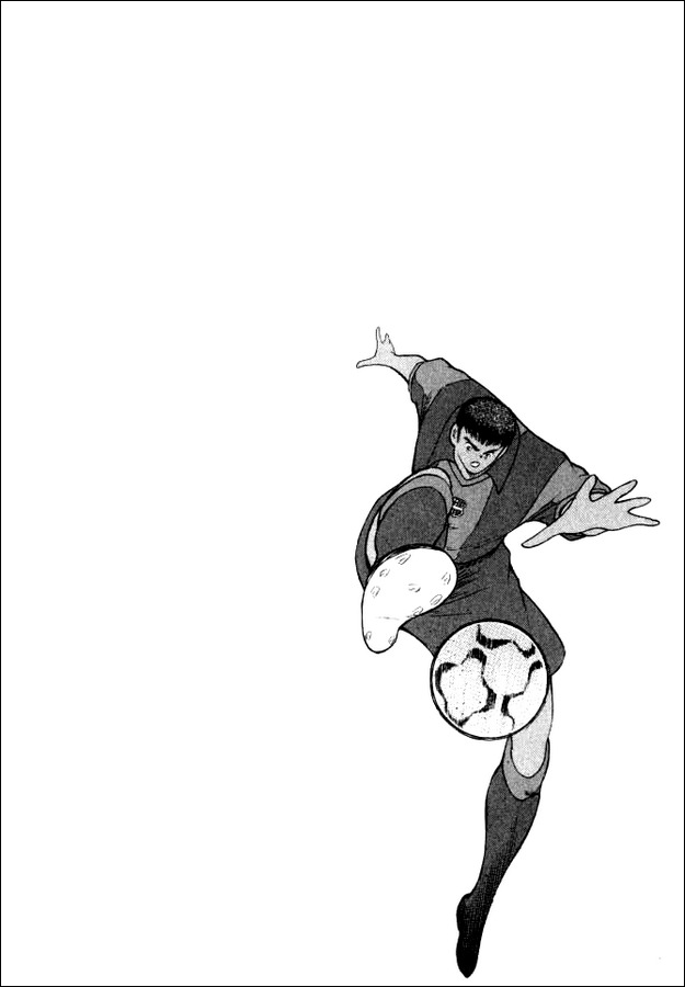 Captain Tsubasa Road to 2002 Chapter 71 page 15 - Chapter 71: Move This Body To The Limits