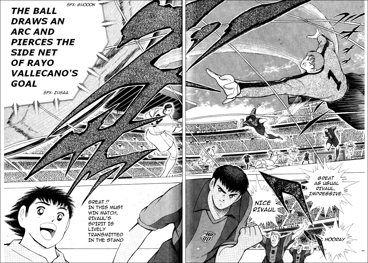 Captain Tsubasa Road to 2002 Chapter 71 page 4 - Chapter 71: Move This Body To The Limits