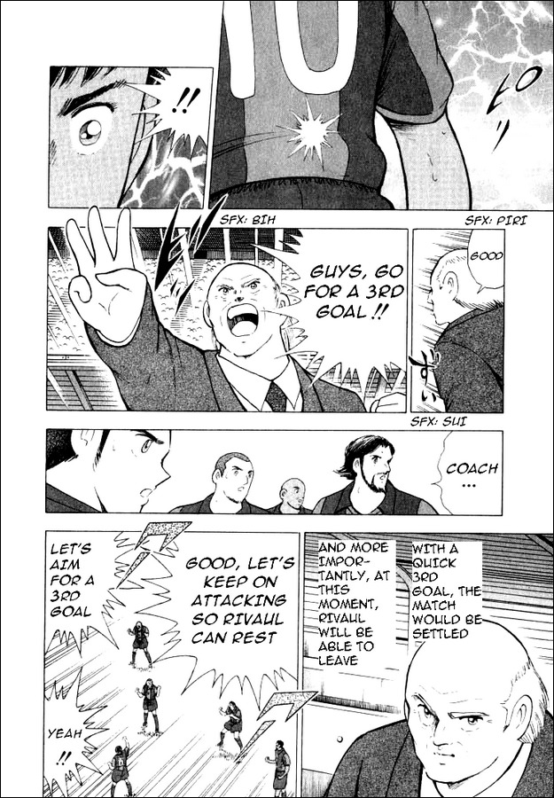 Captain Tsubasa Road to 2002 Chapter 71 page 5 - Chapter 71: Move This Body To The Limits