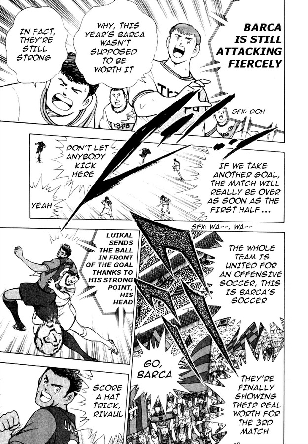Captain Tsubasa Road to 2002 Chapter 71 page 6 - Chapter 71: Move This Body To The Limits