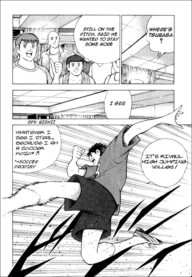 Captain Tsubasa Road to 2002 Chapter 72 page 11 - Chapter 72: To The Promised Place