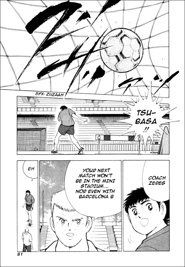 Captain Tsubasa Road to 2002 Chapter 72 page 12 - Chapter 72: To The Promised Place