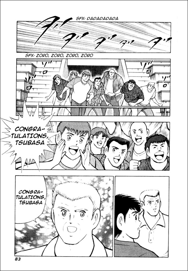 Captain Tsubasa Road to 2002 Chapter 72 page 14 - Chapter 72: To The Promised Place