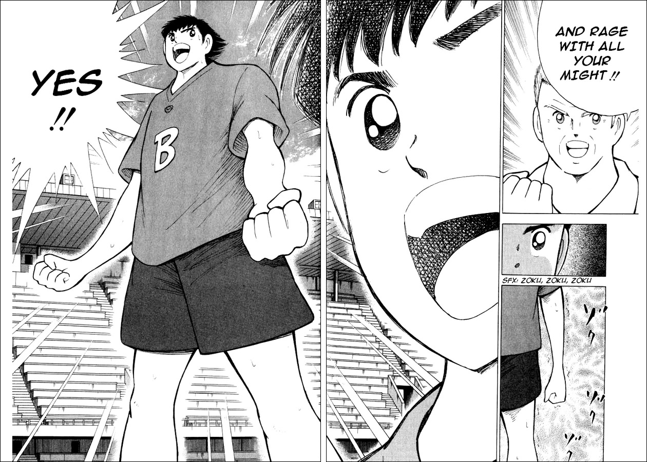 Captain Tsubasa Road to 2002 Chapter 72 page 16 - Chapter 72: To The Promised Place