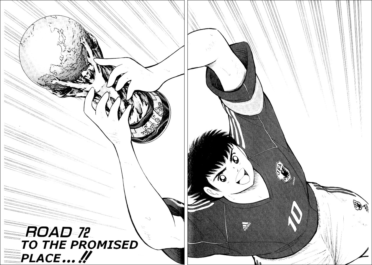 Captain Tsubasa Road to 2002 Chapter 72 page 2 - Chapter 72: To The Promised Place