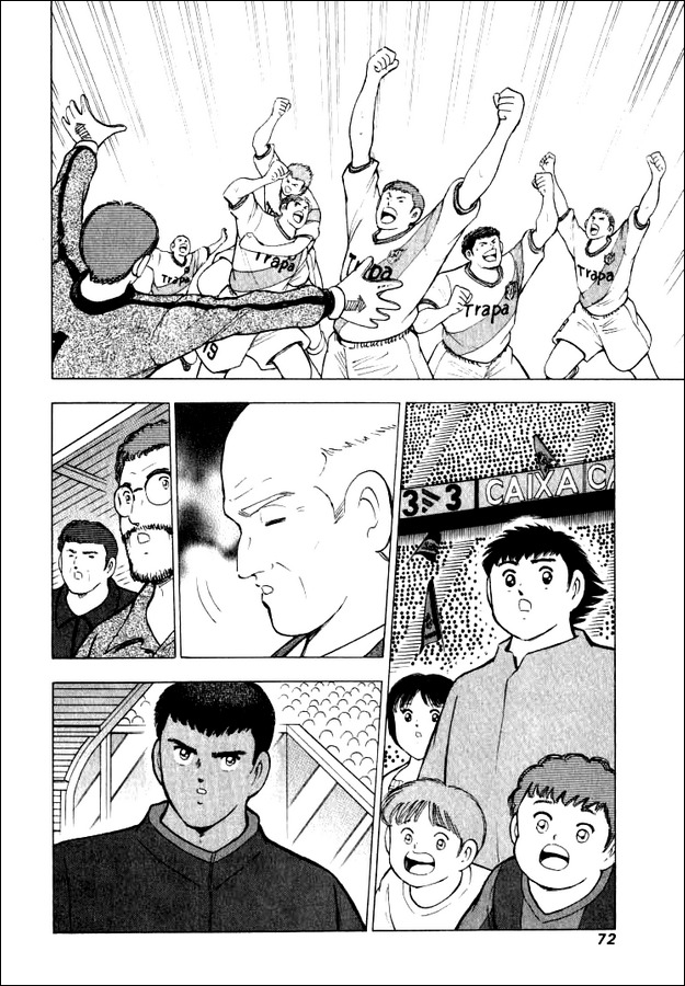 Captain Tsubasa Road to 2002 Chapter 72 page 3 - Chapter 72: To The Promised Place