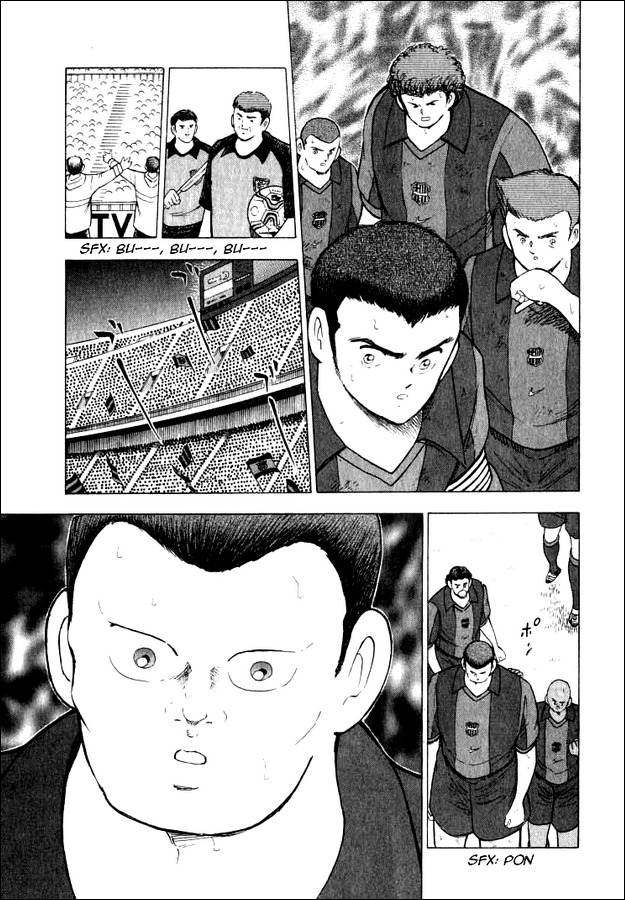 Captain Tsubasa Road to 2002 Chapter 72 page 4 - Chapter 72: To The Promised Place