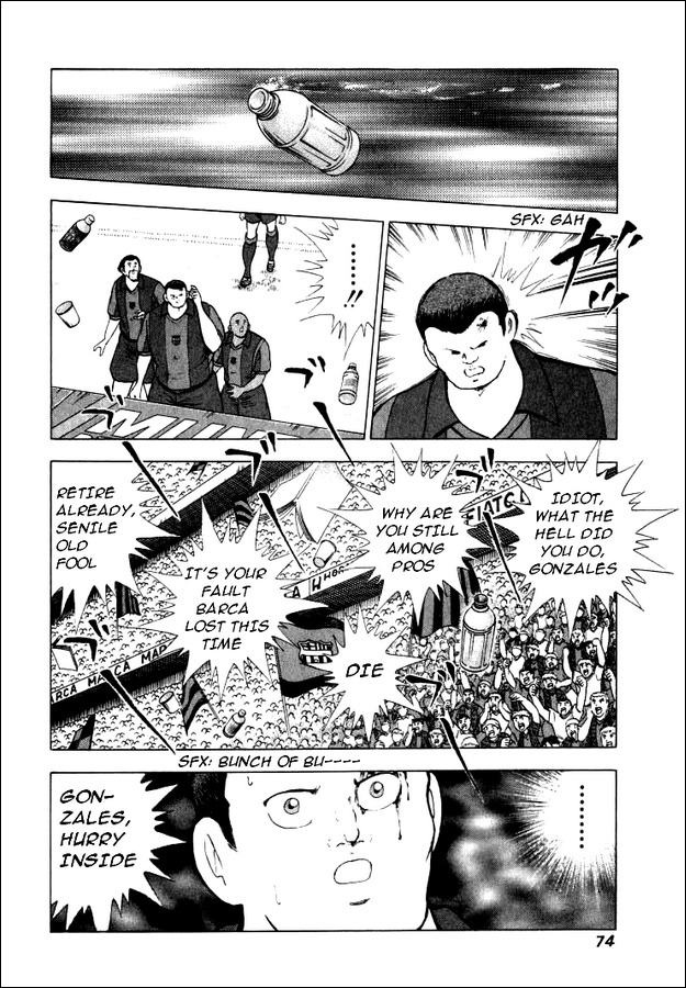 Captain Tsubasa Road to 2002 Chapter 72 page 5 - Chapter 72: To The Promised Place