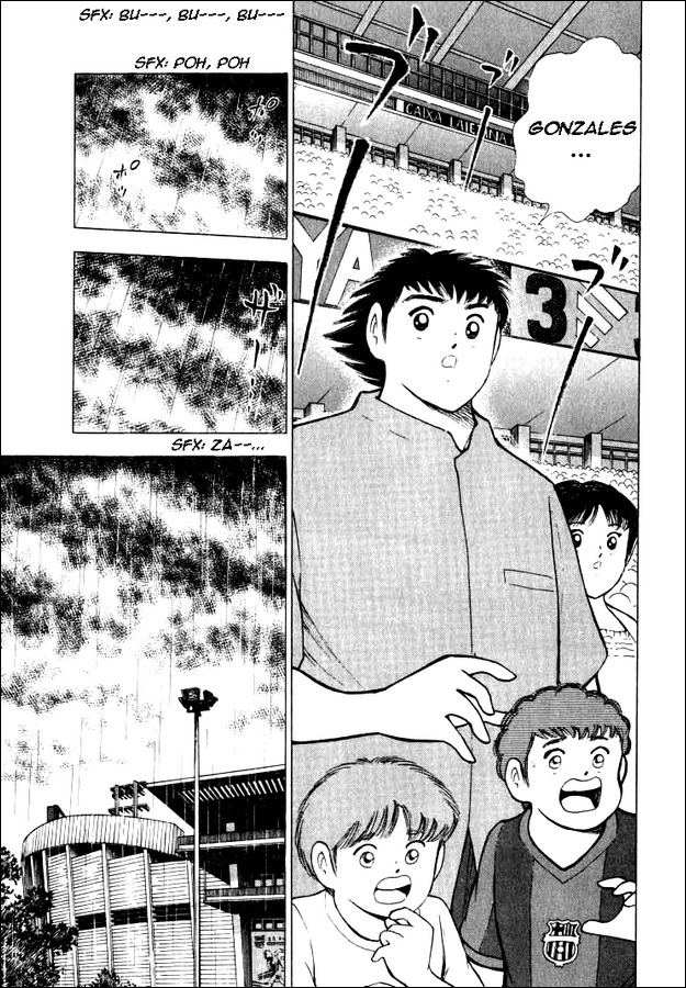 Captain Tsubasa Road to 2002 Chapter 72 page 6 - Chapter 72: To The Promised Place