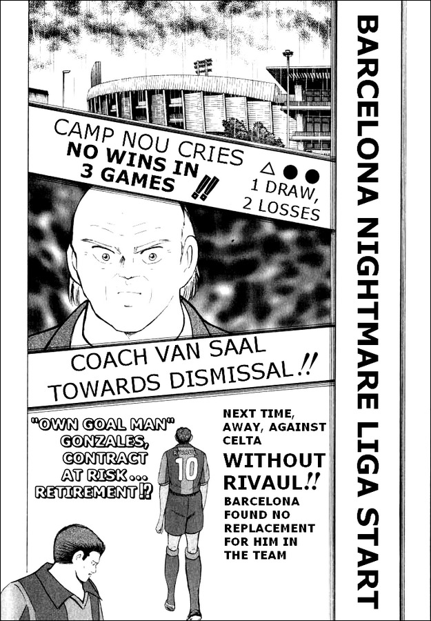 Captain Tsubasa Road to 2002 Chapter 72 page 7 - Chapter 72: To The Promised Place