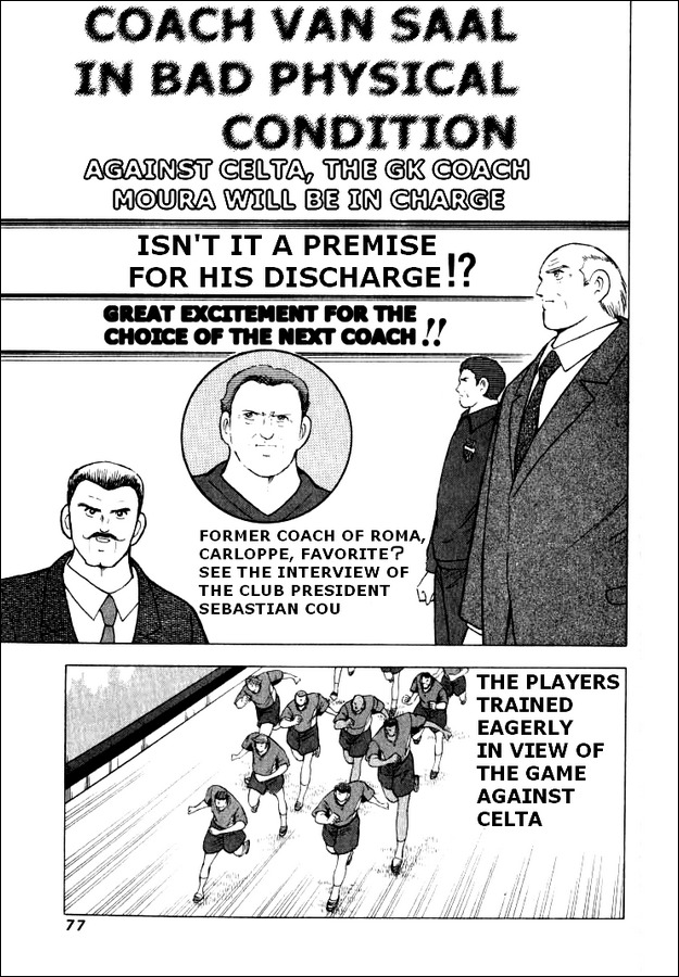 Captain Tsubasa Road to 2002 Chapter 72 page 8 - Chapter 72: To The Promised Place