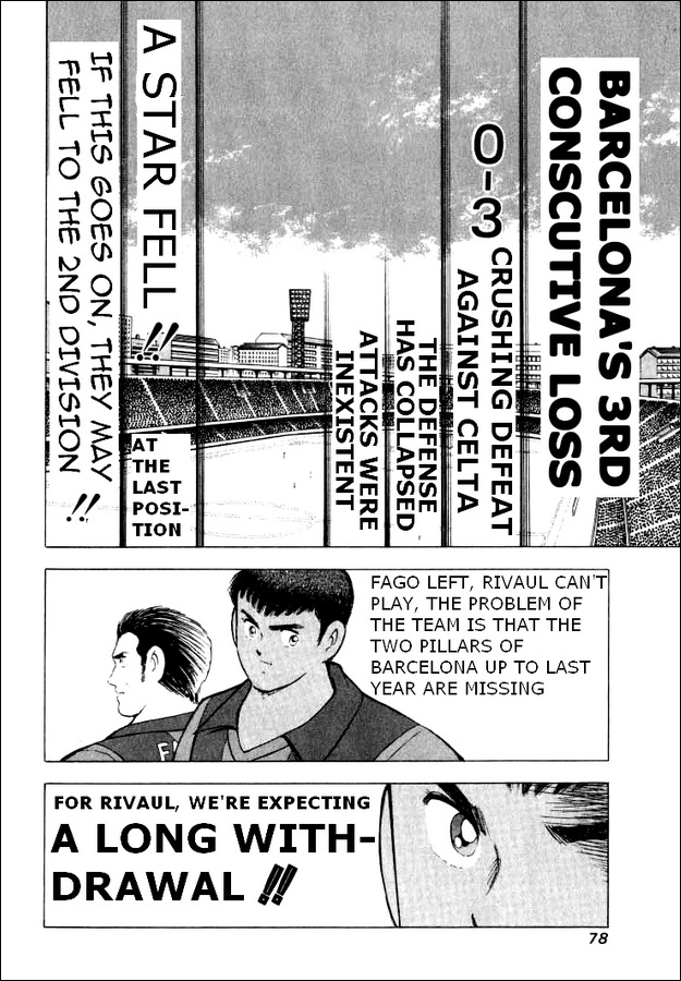 Captain Tsubasa Road to 2002 Chapter 72 page 9 - Chapter 72: To The Promised Place