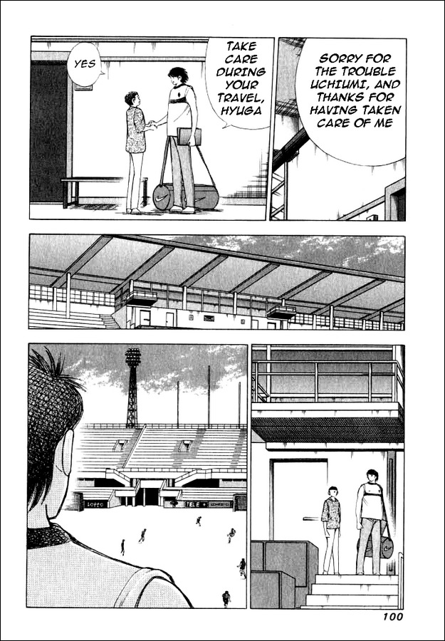 Captain Tsubasa Road to 2002 Chapter 73 page 10 - Chapter 73: Departure To Tomorrow