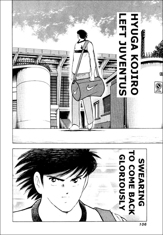 Captain Tsubasa Road to 2002 Chapter 73 page 15 - Chapter 73: Departure To Tomorrow