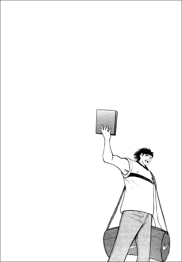 Captain Tsubasa Road to 2002 Chapter 73 page 17 - Chapter 73: Departure To Tomorrow