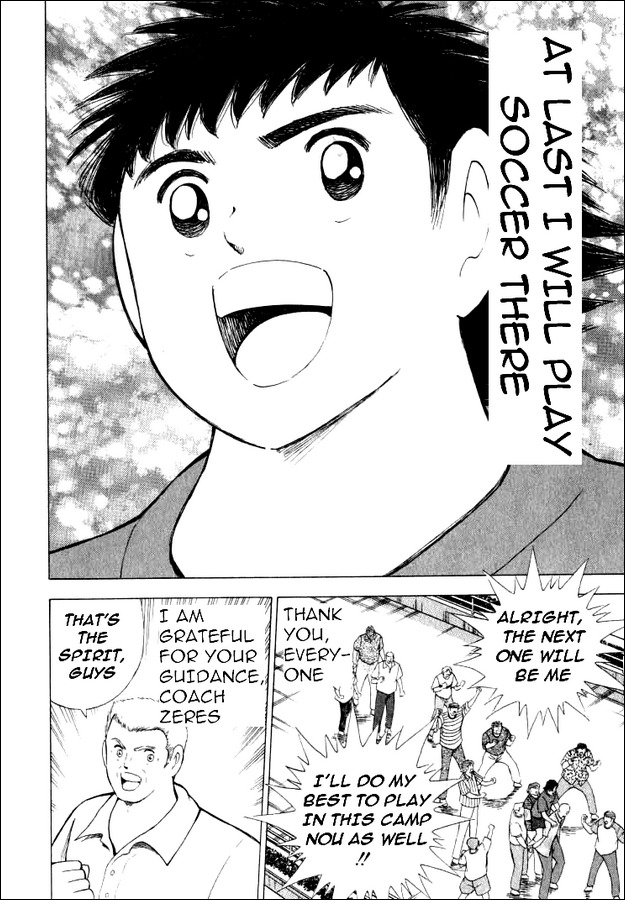 Captain Tsubasa Road to 2002 Chapter 73 page 6 - Chapter 73: Departure To Tomorrow